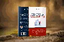 COVER VLS MOCKUP_.webp